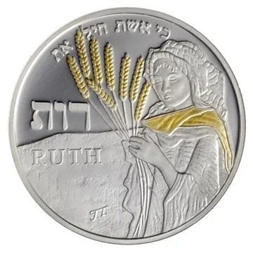 Ruth medal 2_Itzhak Tordjman Art