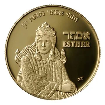 Esther medal1 _Itzhak Tordjman Israeli Art Jewish art