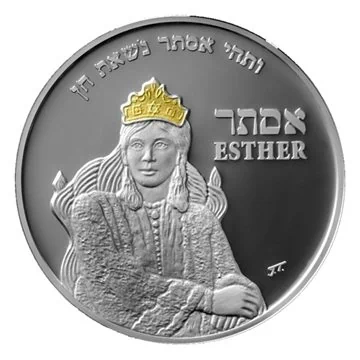 Esther medal2 _Itzhak Tordjman Art