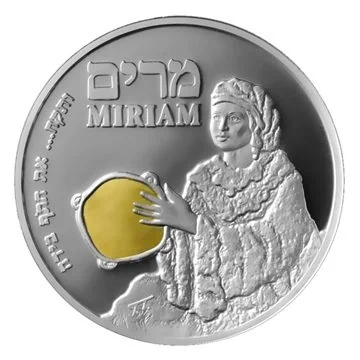 Miriam medal1_Itzhak Tordjman Art