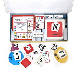 מיוחד לעובדי בנק מזרחי טפחות